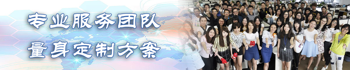 惠州BPM:业务流程管理系统